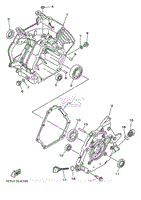 CRANKCASE COVER 2