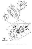 AIR SHROUD STARTER