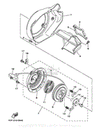 AIR SHROUD STARTER