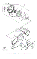 AIR SHROUD STARTER