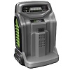 220W Charger 