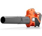 Reconditioned Leaf Blowers