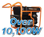 Generators Over 10100 Watts
