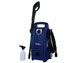 Campbell Hausfeld PW1625 Electric Pressure Washer 