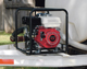 Honda WMP20X1 Multi-purpose Water Pump 