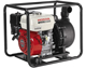  Honda WMP20X1 Multi-purpose Water Pump 