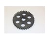 GEAR SPUR