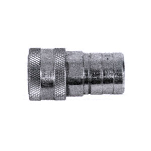 1/4" NPT Female Hose Coupler 1304022