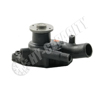 WATER PUMP, W/HUB   R