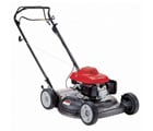Honda Residential Lawn Mower