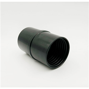 VACUUM HOSE COUPLING 2081S