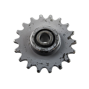 539030444 Rim Sprocket (No Longer Available)