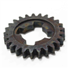 SPUR GEAR