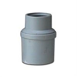 HOSE REDUCING ADAPTER 2092