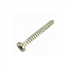 SCREW M5.5X20, PS 680